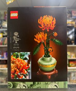 LEGO Botanicals Chrysanthemum 10368 sealed box, view 2