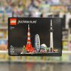 LEGO Architecture Tokyo 21051