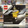 21101 hayabusa 1