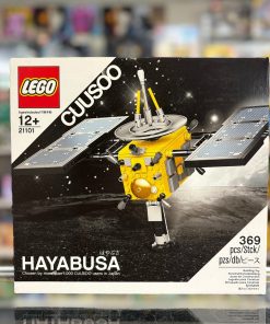 LEGO Ideas Hayabusa 21101