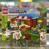 LEGO Minecraft The Bakery 21184