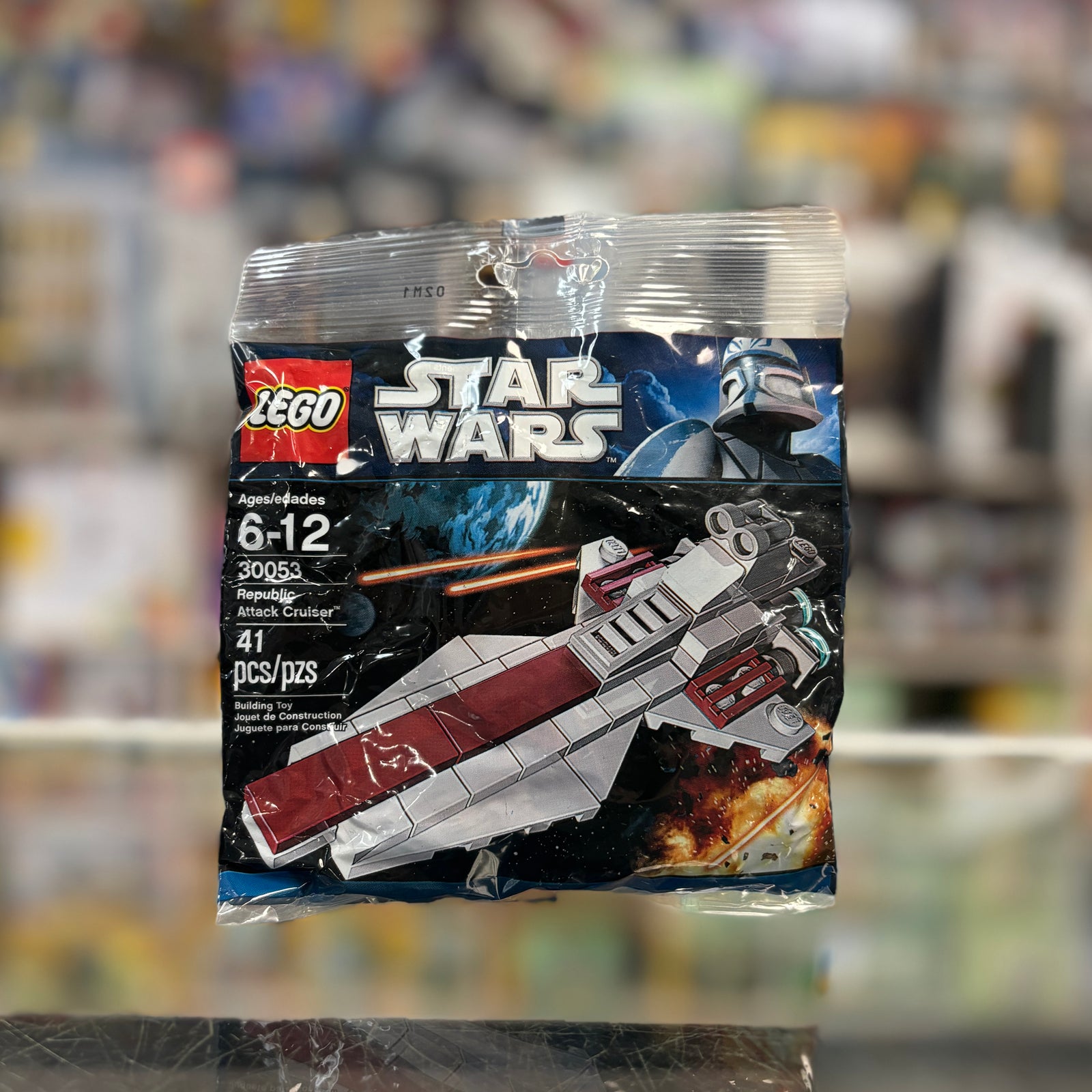 LEGO Star Wars Republic Attack Cruiser Mini Polybag 30053 1 LEGO Star Wars Republic Attack Cruiser Mini Polybag 30053