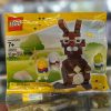 LEGO Easter Bunny with Eggs 40018