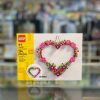 LEGO Heart Ornament 40638