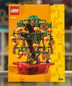 LEGO Money Tree 40648 sealed box, view 2