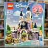 LEGO Disney Cinderella's Dream Castle 41154 sealed box