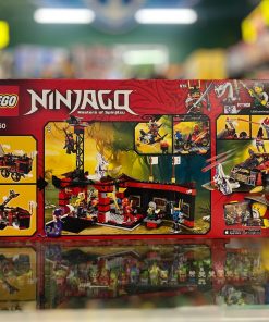 Alternative view of LEGO NINJAGO Ninja DB X 70750