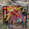 71707 kais mech jet 1 3