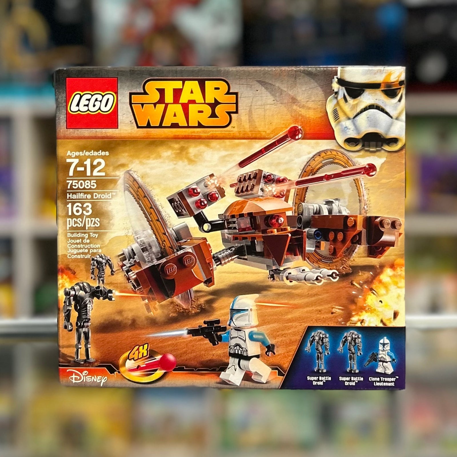 LEGO Star Wars Hailfire Droid 75085 1 LEGO Star Wars Hailfire Droid 75085