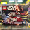 LEGO Star Wars Obi-Wan's Jedi Interceptor 75135 4 LEGO Star Wars Obi-Wan's Jedi Interceptor 75135