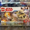 75204 sandspeeder 1