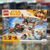 75215 cloud rider swoop bikes 1
