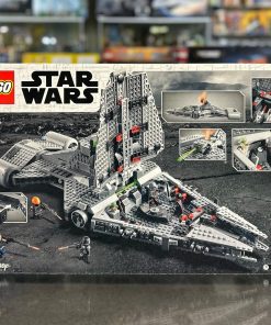 LEGO Star Wars Imperial Light Cruiser 75315 sealed box, view 2