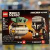 75317 the mandalorian and the child 1