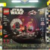 LEGO Star Wars SMART Play: Throne Room Duel & A-Wing 75427
