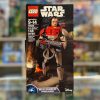 75525 baze malbus 1