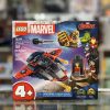 LEGO Marvel Captain America vs. Thanos 76319