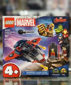 LEGO Marvel Captain America vs. Thanos 76319