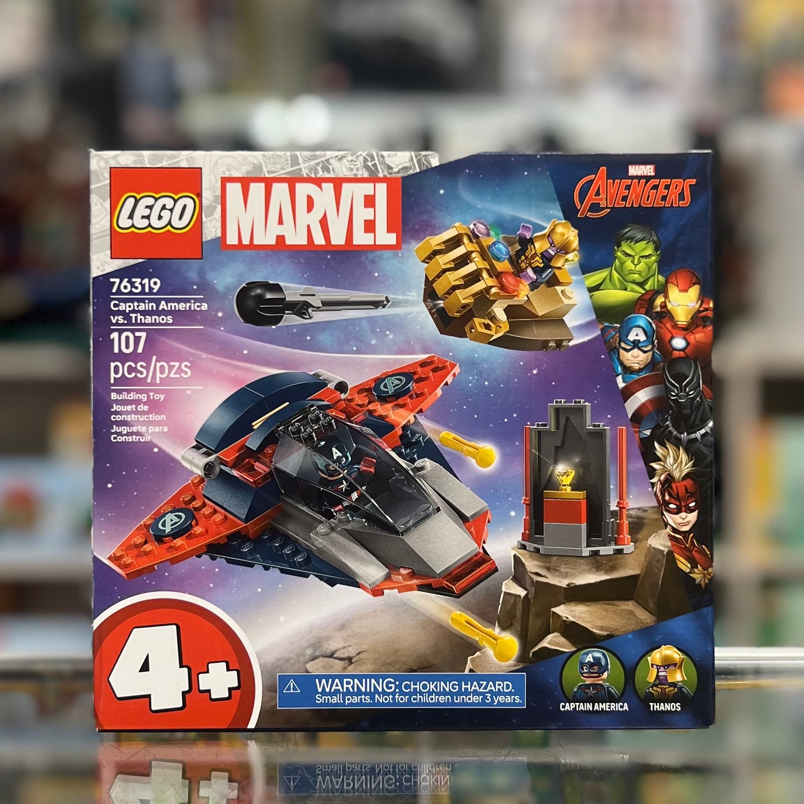 LEGO Marvel Captain America vs. Thanos 76319 1 LEGO Marvel Captain America vs. Thanos 76319