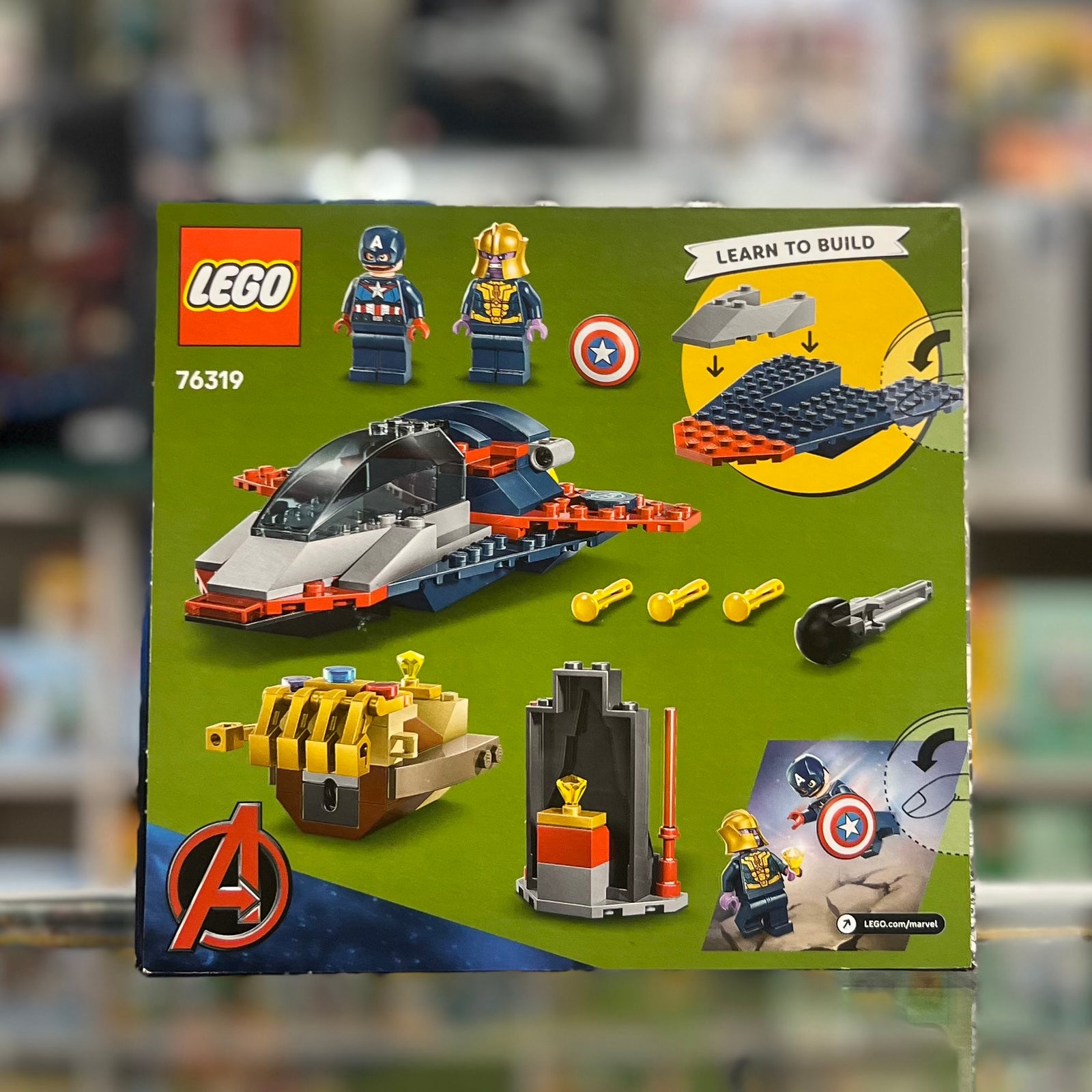 LEGO Marvel Captain America vs. Thanos 76319 2 LEGO Marvel Captain America vs. Thanos 76319 – photo 2