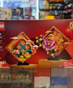 LEGO Lunar New Year Display 80110