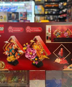 LEGO Lunar New Year Display 80110 – photo 2