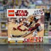 LEGO Star Wars Luke's Landspeeder 8092