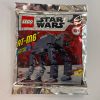 911948 at m6 mini foil pack 1