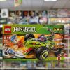 LEGO NINJAGO Fangpyre Truck Ambush 9445 4 9445 fangpyre truck ambush 1 3