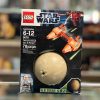 9678 twin pod cloud car and bespin 1